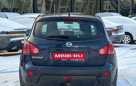 Nissan Qashqai, 2007 год, 710 000 рублей, 5 фотография