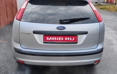 Ford Focus II рестайлинг, 2006 год, 600 000 рублей, 1 фотография