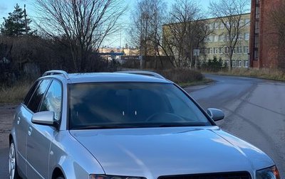 Audi A4, 2003 год, 575 000 рублей, 1 фотография