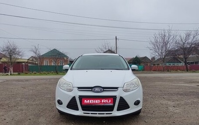 Ford Focus III, 2013 год, 785 000 рублей, 1 фотография