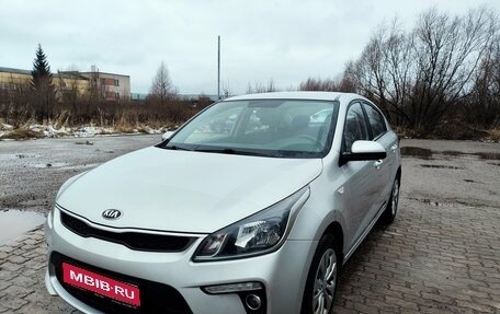 KIA Rio IV, 2020 год, 1 539 000 рублей, 1 фотография