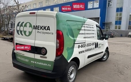Fiat Doblo II рестайлинг, 2018 год, 995 000 рублей, 3 фотография