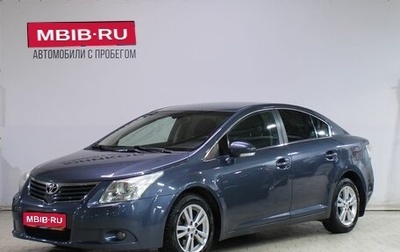 Toyota Avensis III рестайлинг, 2009 год, 919 000 рублей, 1 фотография