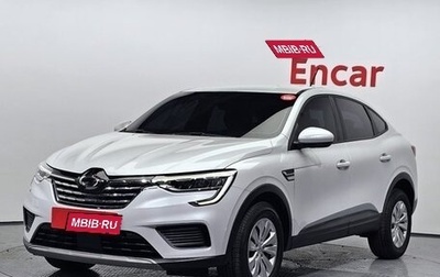 Renault Arkana I, 2022 год, 1 520 000 рублей, 1 фотография