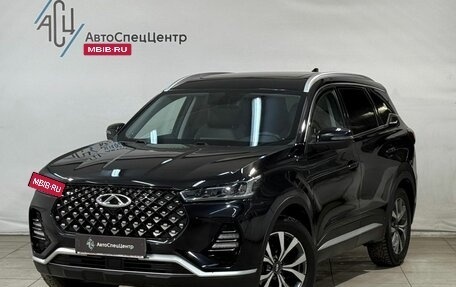 Chery Tiggo 7 Pro, 2022 год, 1 599 800 рублей, 1 фотография