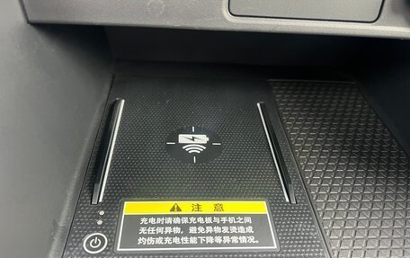 Honda CR-V, 2025 год, 5 000 000 рублей, 31 фотография