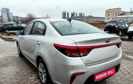 KIA Rio IV, 2020 год, 1 539 000 рублей, 2 фотография