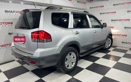 KIA Mohave I, 2016 год, 2 299 000 рублей, 2 фотография