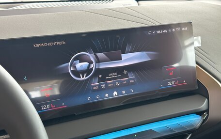 BMW X3, 2025 год, 9 190 000 рублей, 26 фотография