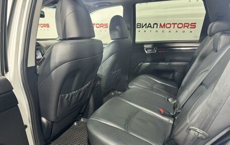 KIA Mohave I, 2016 год, 2 299 000 рублей, 5 фотография