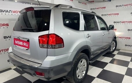 KIA Mohave I, 2016 год, 2 299 000 рублей, 14 фотография