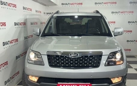 KIA Mohave I, 2016 год, 2 299 000 рублей, 3 фотография