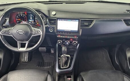 Renault Arkana I, 2022 год, 1 520 000 рублей, 5 фотография