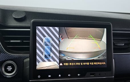 Renault Arkana I, 2022 год, 1 520 000 рублей, 8 фотография