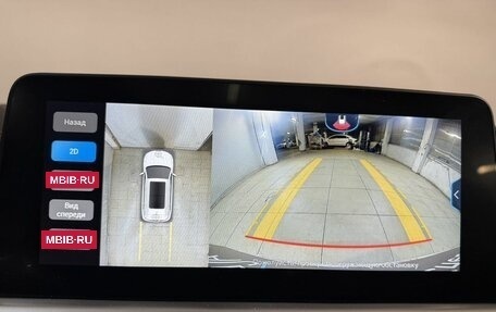 Chery Tiggo 7 Pro, 2022 год, 1 599 800 рублей, 12 фотография