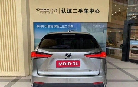Lexus NX I, 2021 год, 2 610 000 рублей, 3 фотография