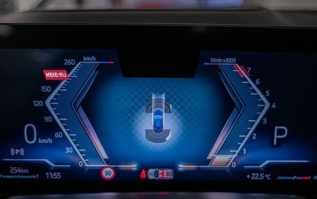 BMW X5, 2025 год, 11 100 000 рублей, 20 фотография