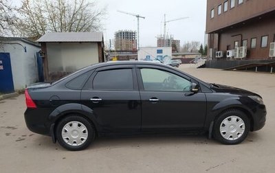 Ford Focus II рестайлинг, 2009 год, 550 000 рублей, 1 фотография
