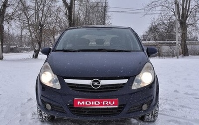 Opel Corsa D, 2008 год, 285 000 рублей, 1 фотография