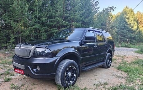 Lincoln Navigator, 2003 год, 1 099 999 рублей, 1 фотография