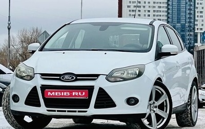 Ford Focus III, 2014 год, 699 000 рублей, 1 фотография