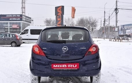 Opel Corsa D, 2008 год, 285 000 рублей, 3 фотография