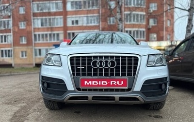 Audi Q5, 2010 год, 1 290 000 рублей, 1 фотография