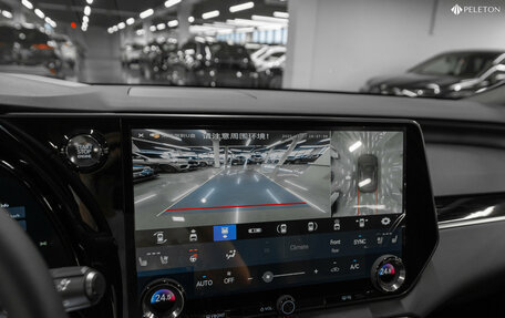 Lexus RX IV рестайлинг, 2025 год, 8 300 000 рублей, 17 фотография