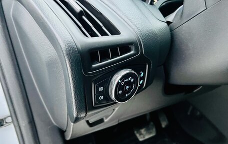 Ford Focus III, 2014 год, 699 000 рублей, 23 фотография