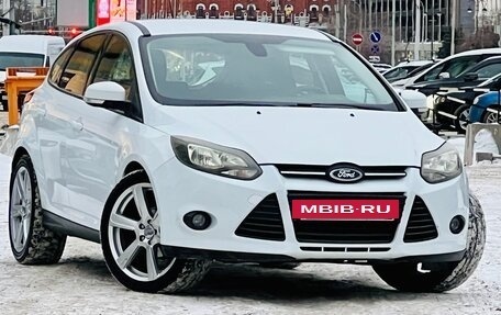 Ford Focus III, 2014 год, 699 000 рублей, 29 фотография