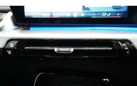 BMW X1, 2025 год, 3 250 002 рублей, 7 фотография