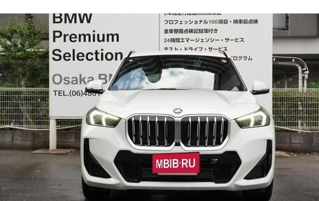 BMW X1, 2025 год, 3 250 002 рублей, 2 фотография