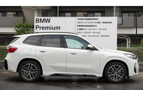 BMW X1, 2025 год, 3 250 002 рублей, 29 фотография