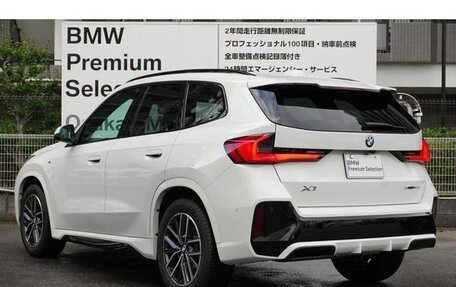 BMW X1, 2025 год, 3 250 002 рублей, 32 фотография