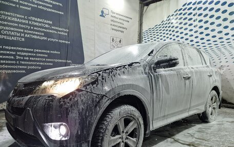 Toyota RAV4, 2015 год, 2 200 000 рублей, 4 фотография