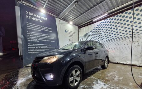 Toyota RAV4, 2015 год, 2 200 000 рублей, 11 фотография