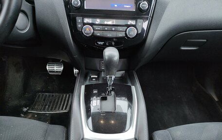 Nissan X-Trail, 2017 год, 1 599 000 рублей, 11 фотография