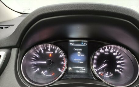 Nissan X-Trail, 2017 год, 1 599 000 рублей, 9 фотография