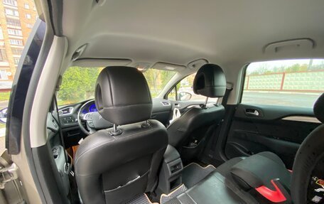 Citroen C4 II рестайлинг, 2012 год, 750 000 рублей, 2 фотография