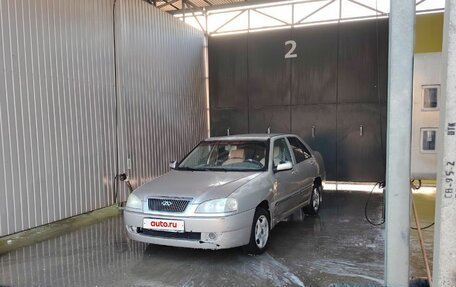 Chery Amulet (A15) I, 2007 год, 200 000 рублей, 3 фотография