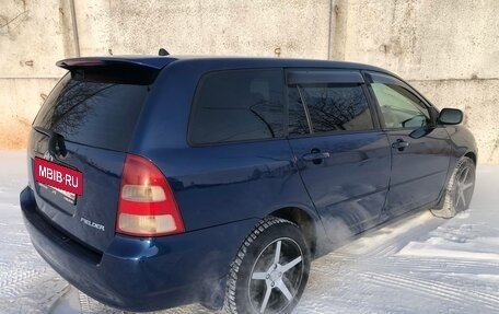 Toyota Corolla, 2001 год, 420 000 рублей, 4 фотография