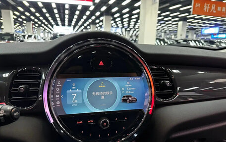 MINI Hatch, 2023 год, 3 340 000 рублей, 15 фотография