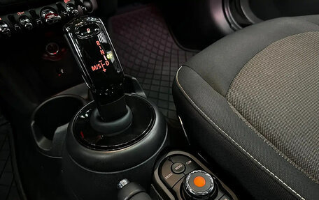 MINI Hatch, 2023 год, 3 340 000 рублей, 17 фотография