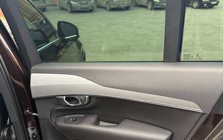 Volvo XC90 II рестайлинг, 2021 год, 4 911 000 рублей, 2 фотография