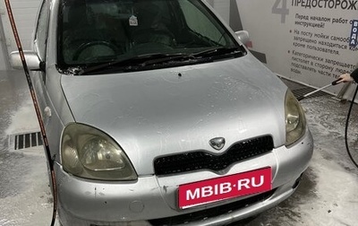 Toyota Vitz, 2000 год, 295 000 рублей, 1 фотография