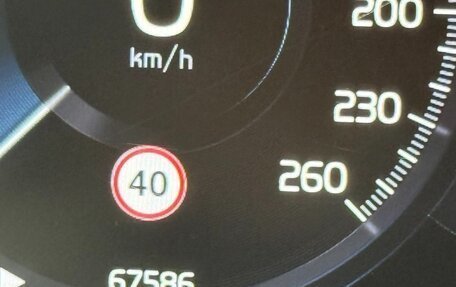 Volvo XC90 II рестайлинг, 2021 год, 4 911 000 рублей, 15 фотография