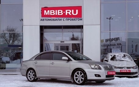 Toyota Avensis III рестайлинг, 2006 год, 750 000 рублей, 1 фотография