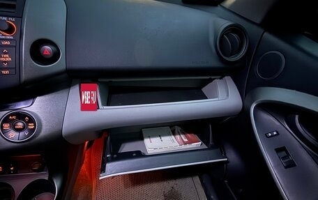 Toyota RAV4, 2009 год, 1 550 000 рублей, 19 фотография