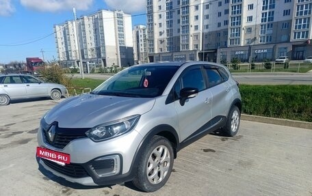 Renault Kaptur I рестайлинг, 2016 год, 1 170 000 рублей, 3 фотография