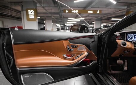 Mercedes-Benz S-Класс AMG, 2015 год, 11 490 000 рублей, 9 фотография